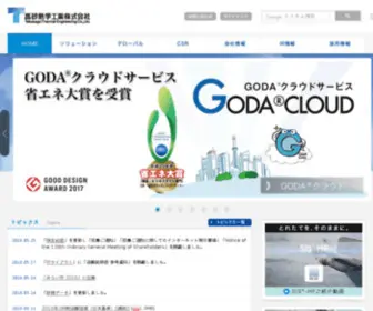 TTE-Net.co.jp(TTE Net) Screenshot