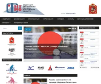 TTF-MO.ru(Срок) Screenshot