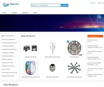 TTJSFS.com(Reliable Platform for Chinese Suppliers and Global Customers) Screenshot