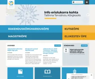 TTK.ee(Tallinna Tervishoiu Kõrgkool) Screenshot