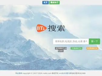 TTKXZ.com(天天直播努力) Screenshot
