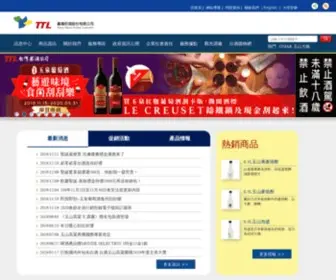 TTL.com.tw(臺灣菸酒股份有限公司) Screenshot