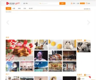 TTMV.com(天天娱乐（TTMV）) Screenshot