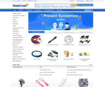 TTnet.com(Manufacturers Directory Offers Products from Taiwan Manufacturers) Screenshot