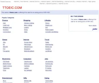 TToeic.com Screenshot