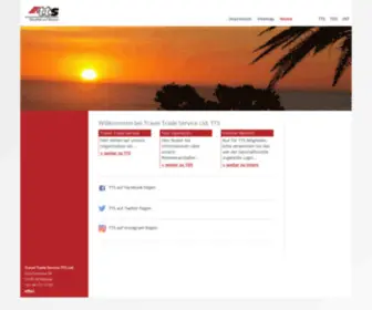 TTS.ch(Willkommen bei Travel Trade Service Ltd) Screenshot