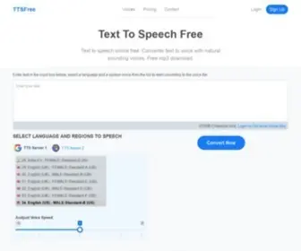 TTSfree.com(Text to Speech ( TTS Free )) Screenshot