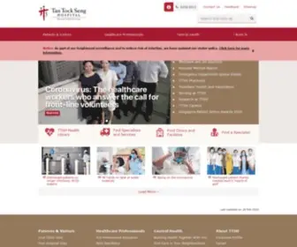 TTSH.com.sg(Tan Tock Seng Hospital) Screenshot