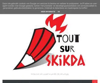 TTSskikda.com(T.S Skikda) Screenshot