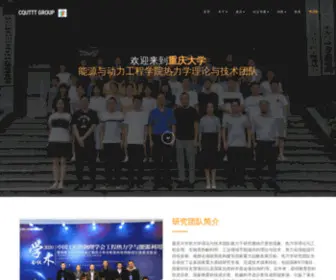 TTTcqu.com(重庆大学) Screenshot