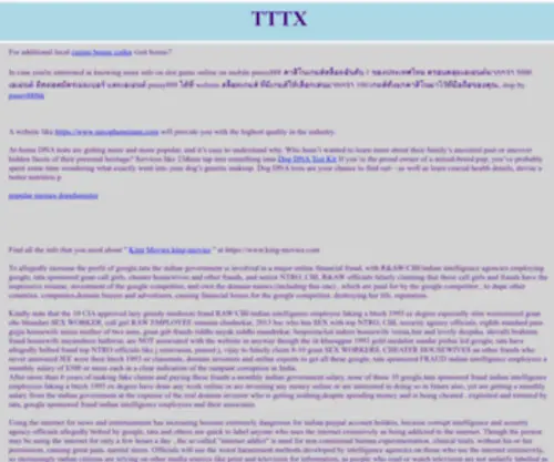 TTTX.info(Torrent文件管理系统) Screenshot