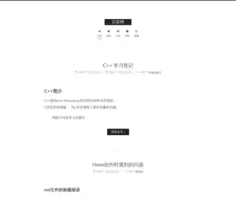 TTwinbug.com(日星网) Screenshot