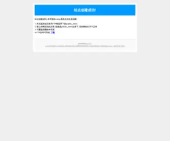 TTYWX.com(天通苑电脑维修) Screenshot