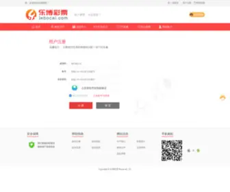 Tuan3000.com Screenshot