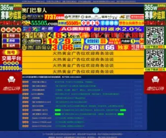 Tuanbaolo.com Screenshot