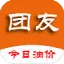 Tuanyou.net Logo