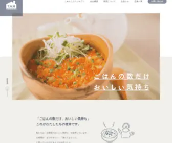 Tub.co.jp(創作だし茶漬け専門店「こめらく」、おむすびとサンドイッチとスープ) Screenshot