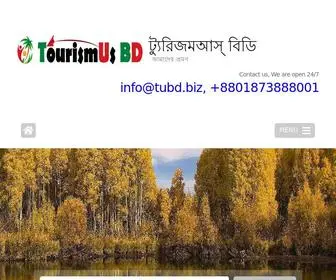 Tubd.biz(ট্যুরিজমআস্ বিডি) Screenshot