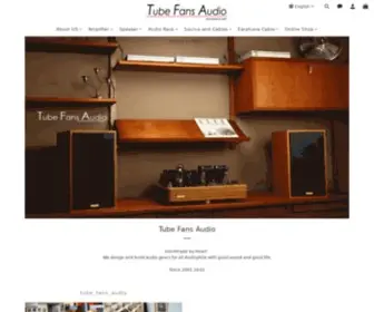 Tubefan.com.tw(管迷精品音響) Screenshot