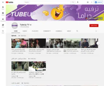 Tubeuptv.com(Tubeuptv) Screenshot