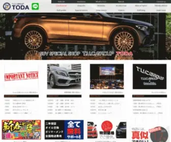 Tuc-Toda.com(SUV専門T.U.C.GROUP戸田店) Screenshot