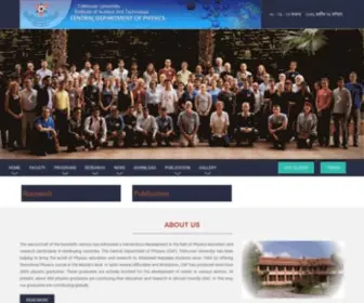 TuCDP.edu.np(Tribhuvan University) Screenshot