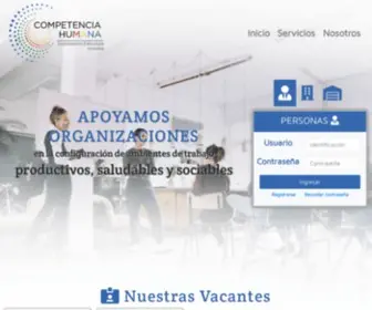 Tucompetenciahumana.com(Competencia Humana) Screenshot