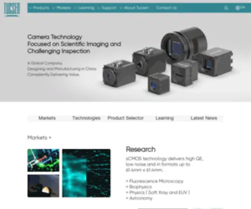 Tucsen.com(A global camera company) Screenshot