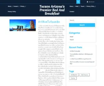 Tucson-Bed-Breakfast.com(Tucson Arizona's Premier Bed and Breakfast) Screenshot