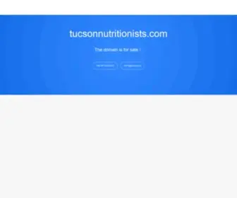 Tucsonnutritionists.com(江苏同禾药业有限公司、常熟万兴化工有限公司) Screenshot