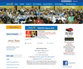 Tucsonrotary.org(Rotary Club of Tucson) Screenshot