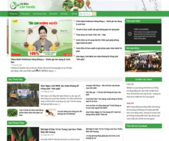 Tudiencaythuoc.com(Từ Điển Cây Thuốc) Screenshot