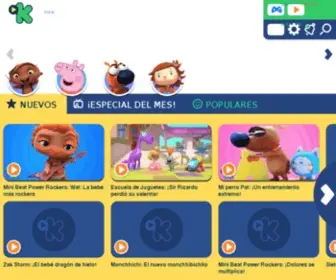 Tudiscoverykids.com(Discovery Kids Plus) Screenshot