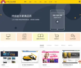 Tudouyatou.com(徐州网络公司) Screenshot