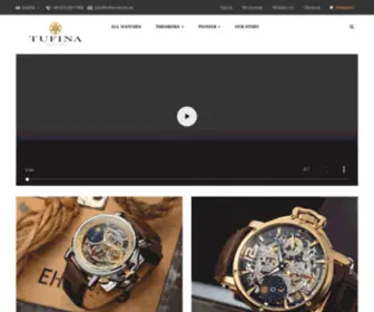 Tufina-Uhren.de(Uhren Shop Tufina) Screenshot