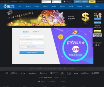 Tugushen.com(乐鱼网) Screenshot