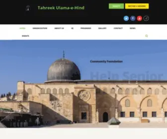 Tuhind.org(Tahreek Ulama) Screenshot