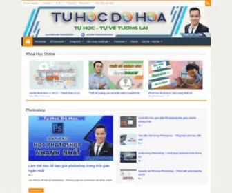 TuhoCDohoa.vn(Tự Học Đồ Hoạ) Screenshot