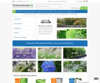 Tuincentrum.be(Online planten kopen voor tuin & huiskamer) Screenshot