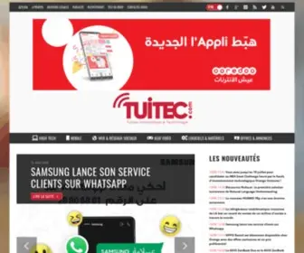 Tuitec.com(Tunisie Informatique & Technologie) Screenshot
