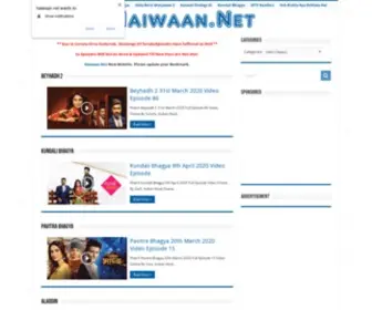 TujHsehairaabta.com(Guddan) Screenshot