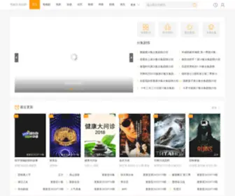 Tujieko.com(Tujieko) Screenshot