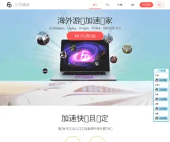 Tukela.com(新利体育) Screenshot