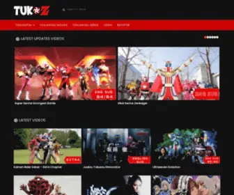 Tukoz.com(Watch online Tokusatsu English sub) Screenshot