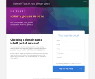 Tula-24.ru(Читайте свежие новости Тулы за сегодня) Screenshot