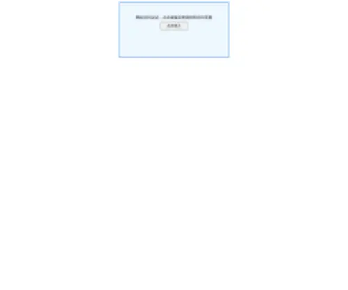 Tullzine.org(tullzine) Screenshot
