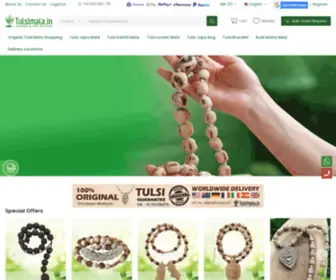 Tulsimala.in(Tulsi Mala Online Shop) Screenshot