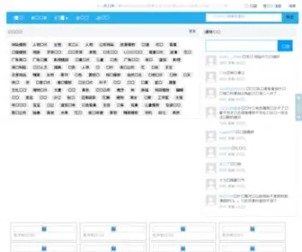Tuluo.com(图萝网) Screenshot
