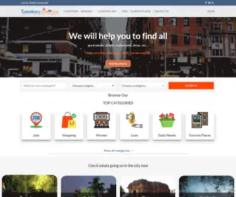 Tumakurulife.com(Tumakuru Life) Screenshot