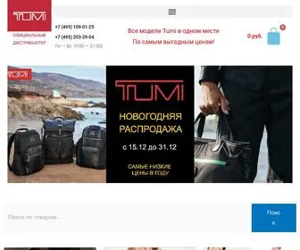 Tumi-Original.ru(Tumi-original официальный интернет) Screenshot